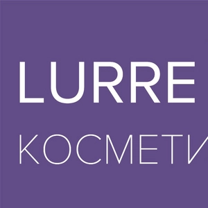 LURRE КОСМЕТИКА