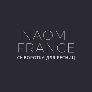 NAOMI FRANCE O.TWO.O