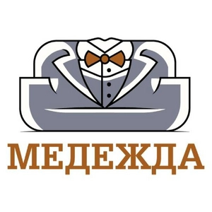 Медежда