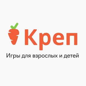 Креп - квесты и игры