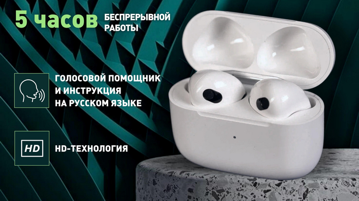      Apple AirPods Pro  MWP22RUA    20990  2    - -  Pultru