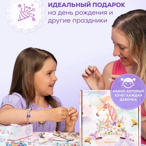 Дарья Уш