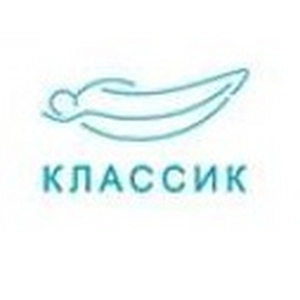 Классик