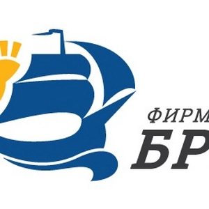 Фирма Бриг