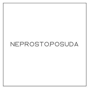 NEPROSTO.POSUDA
