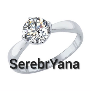SerebrYana