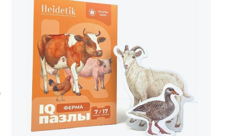 Пазлы HEIDETIK. Высокие вещи для маленьких эстетов | Развлечения | WB Guru