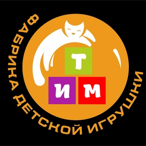 Фабрика Детской игрушки