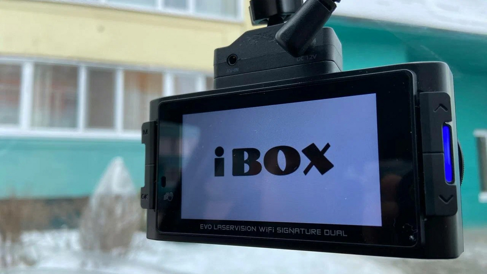 Ibox evo отзывы. IBOX EVO laservision. IBOX EVO laservision WIFI Signature. EVO laservision WIFI Signature Dual. IBOX gt 885.