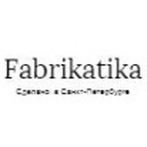 Fabrikantika