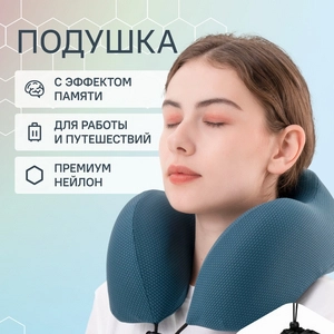 Антон Chet-OV