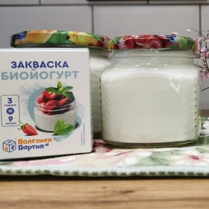 Ксения Высотина