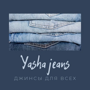 Лейла