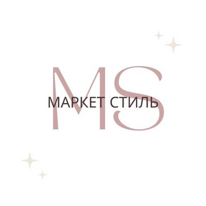 Маркет_Стиль