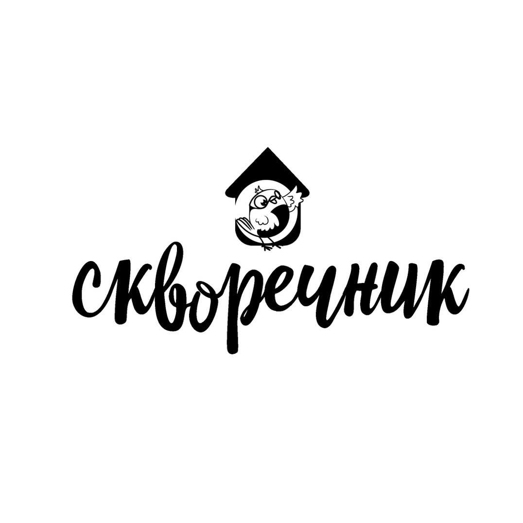 Скворечник