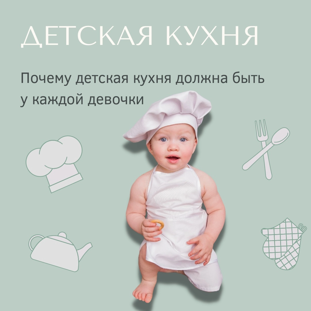 Юлия Карасева