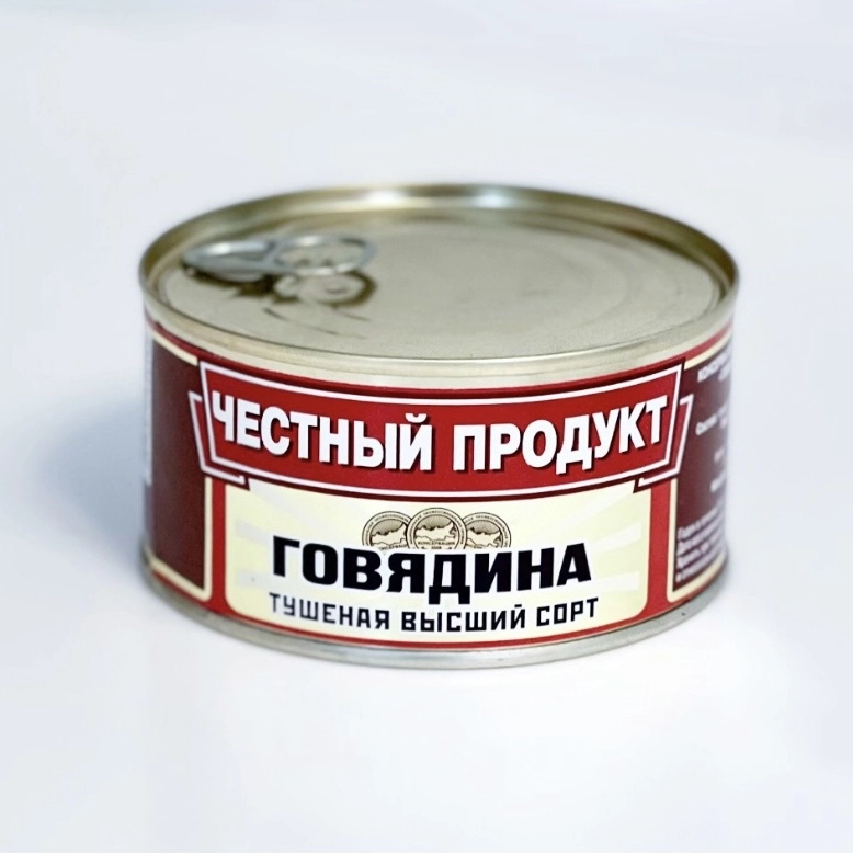 Оксана Иванчук 