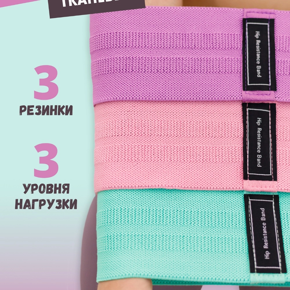 Fitness_for_YOU