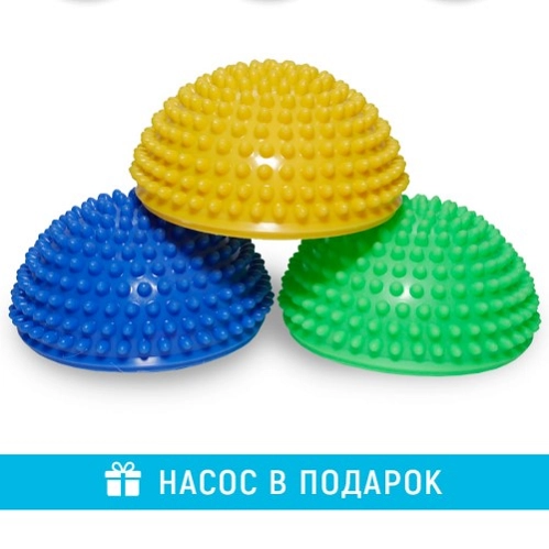 МалышОК