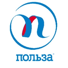 ПОЛЬЗА