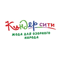Киндер Сити
