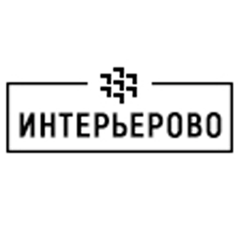 Интерьерово