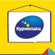 Курносики