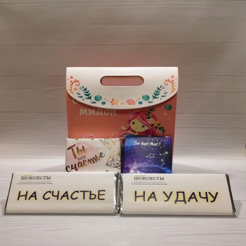 Shokoesty