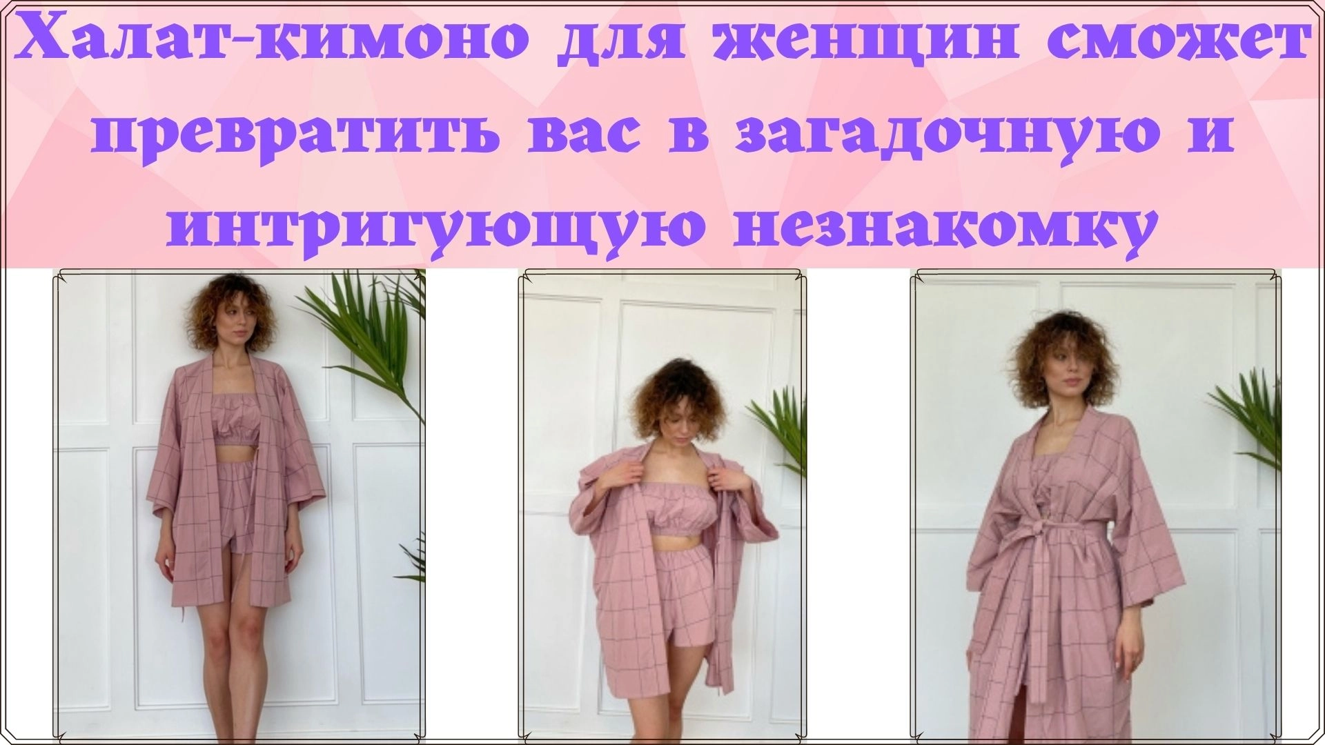 GOGOLstory