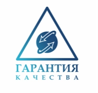 Эко-Лайн