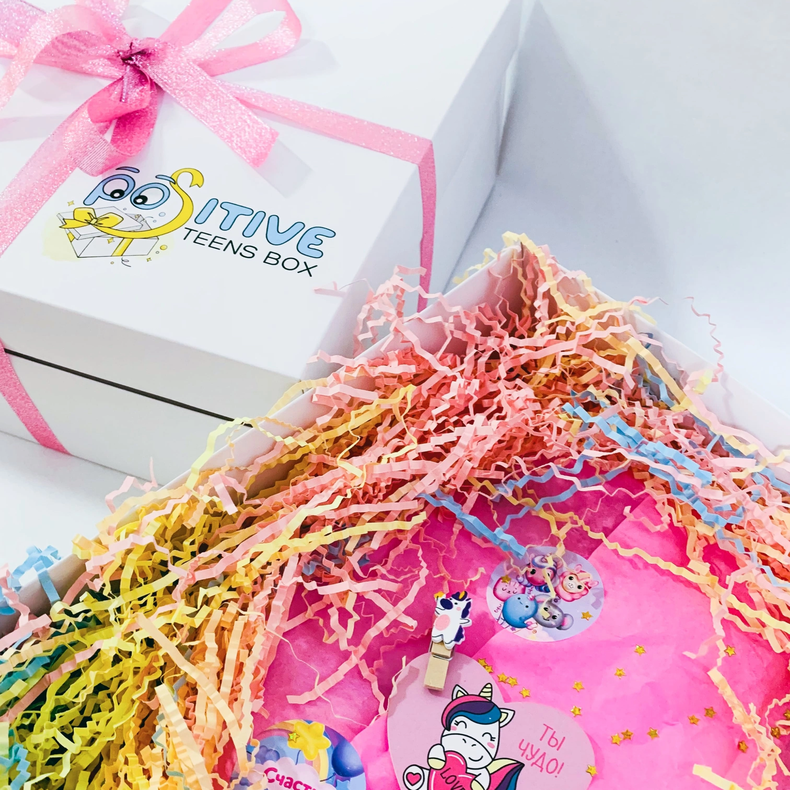 POSITIVE TEENS BOX
