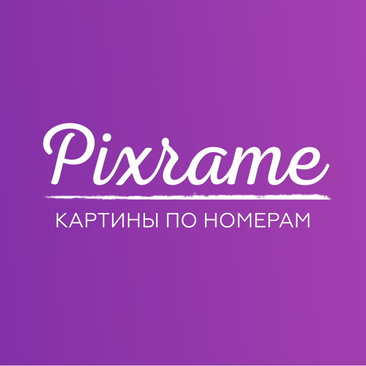 Pixrame