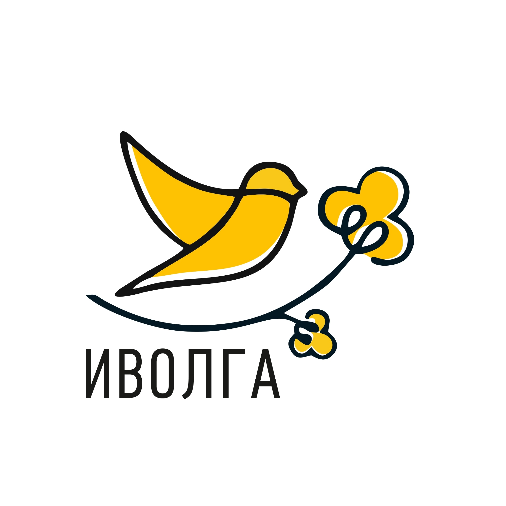 ИВОЛГА натуральная одежда
