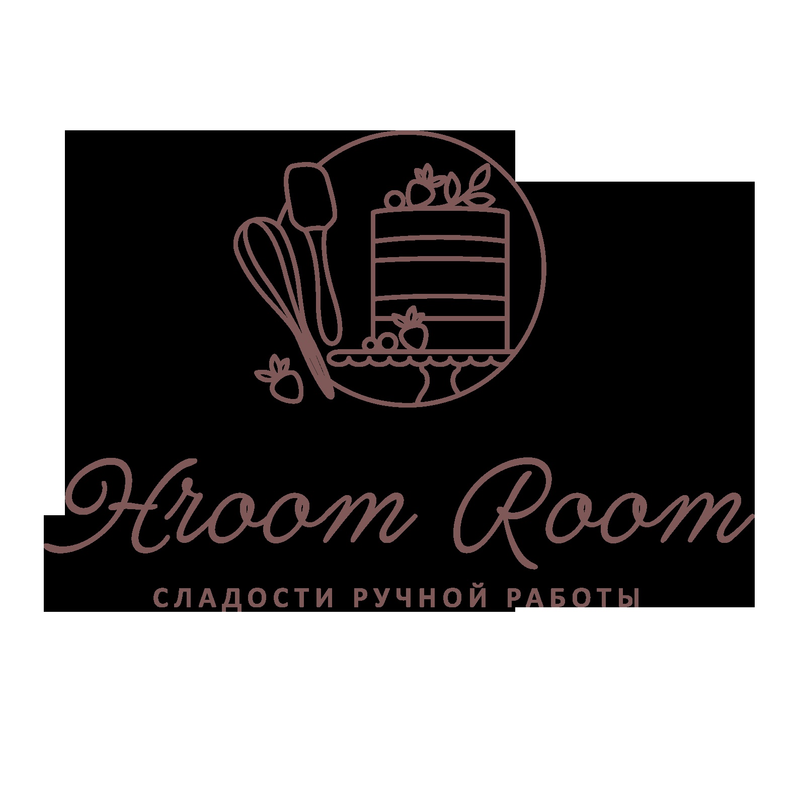 Hroom Room