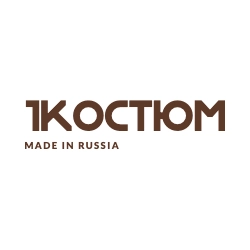 1КОСТЮМ