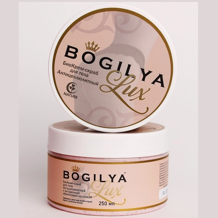 BOGILYA LUX