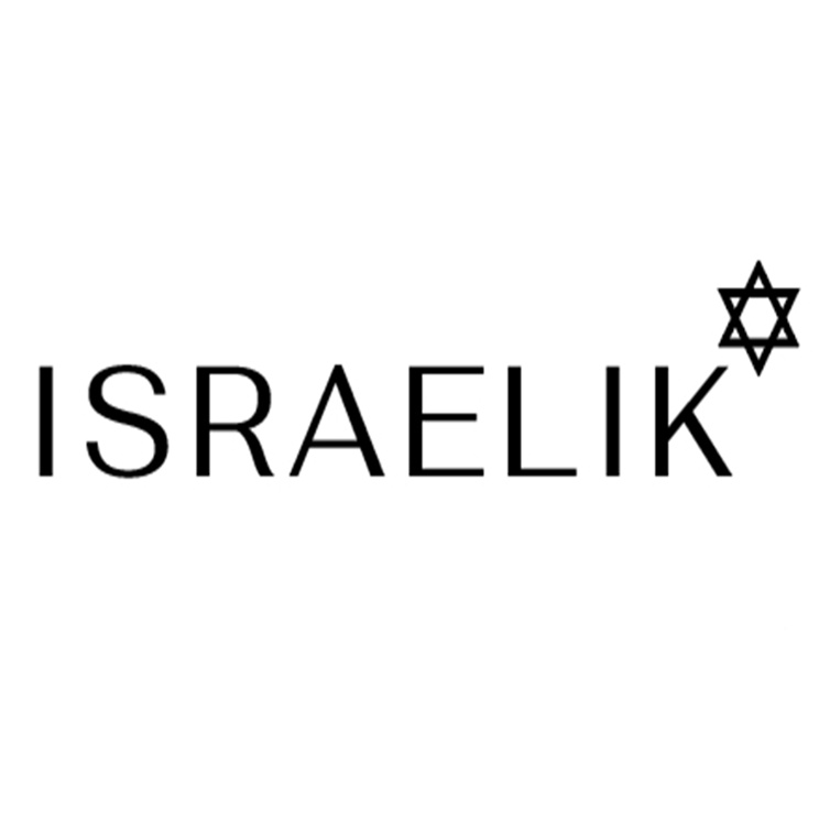 Израильская косметика ISRAELIK