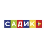 Садик+