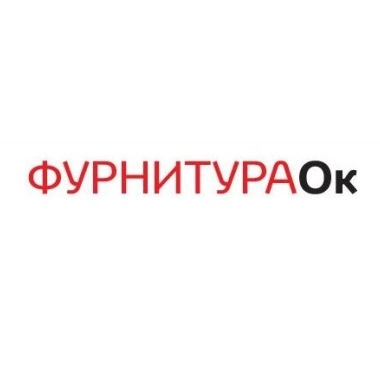 ФурнитураОк