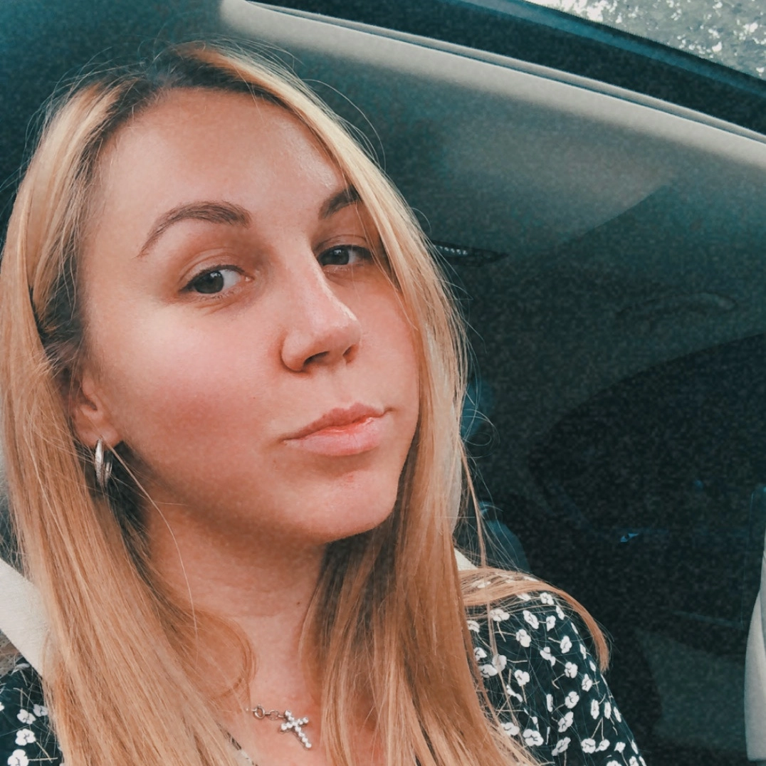 Екатерина Лызлова