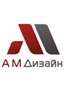 А М Дизайн