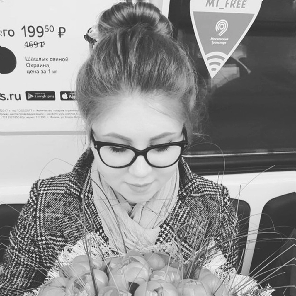Екатерина Юдинских