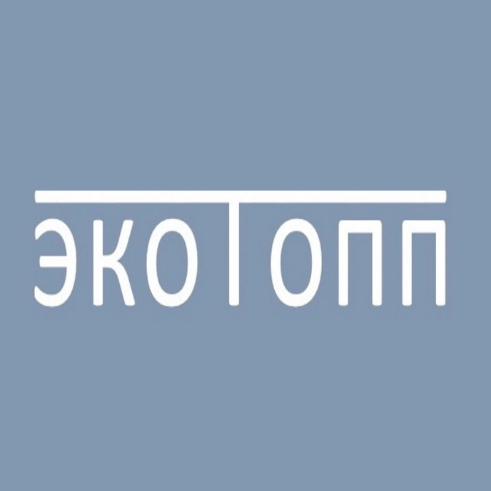 ЭКОТОПП