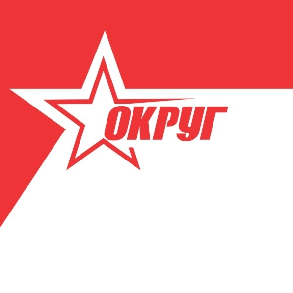 Компания ОКРУГ