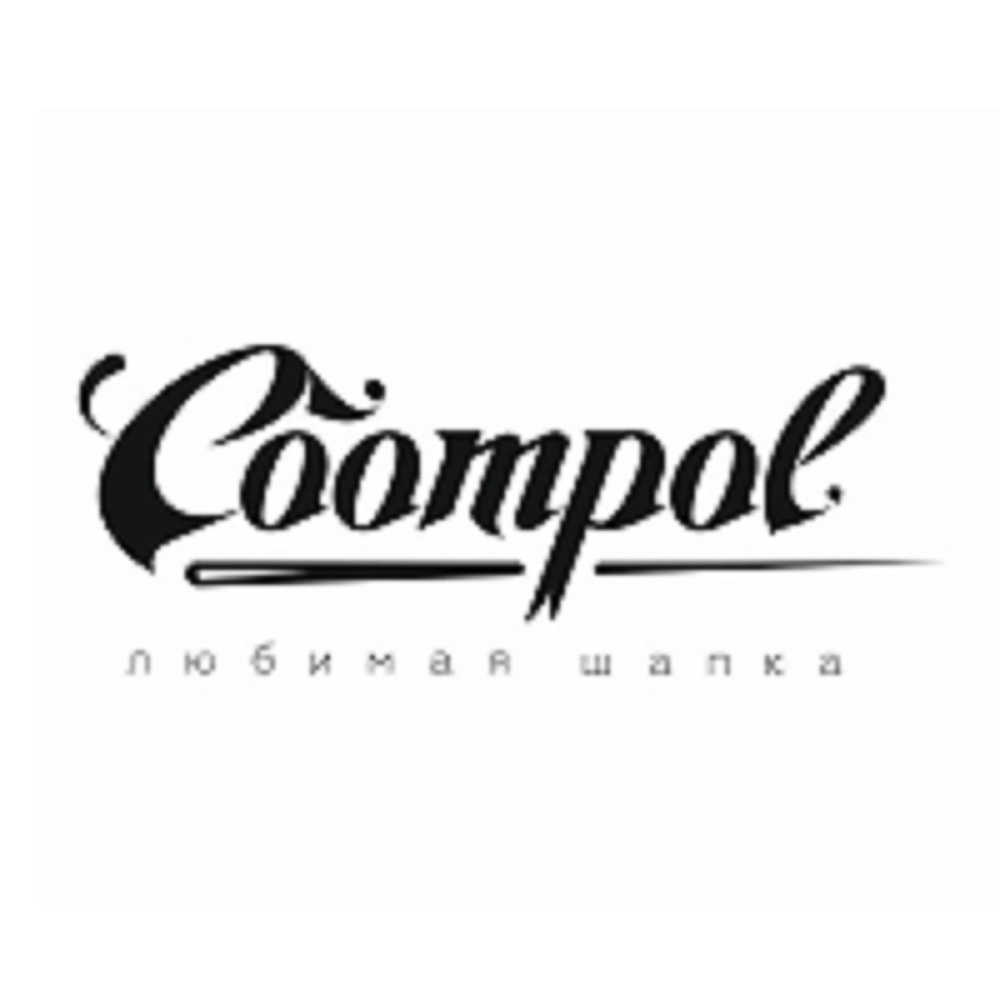 Coompol