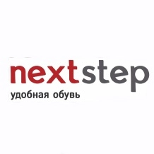 Next Step удобная обувь