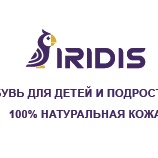 IRIDIS 