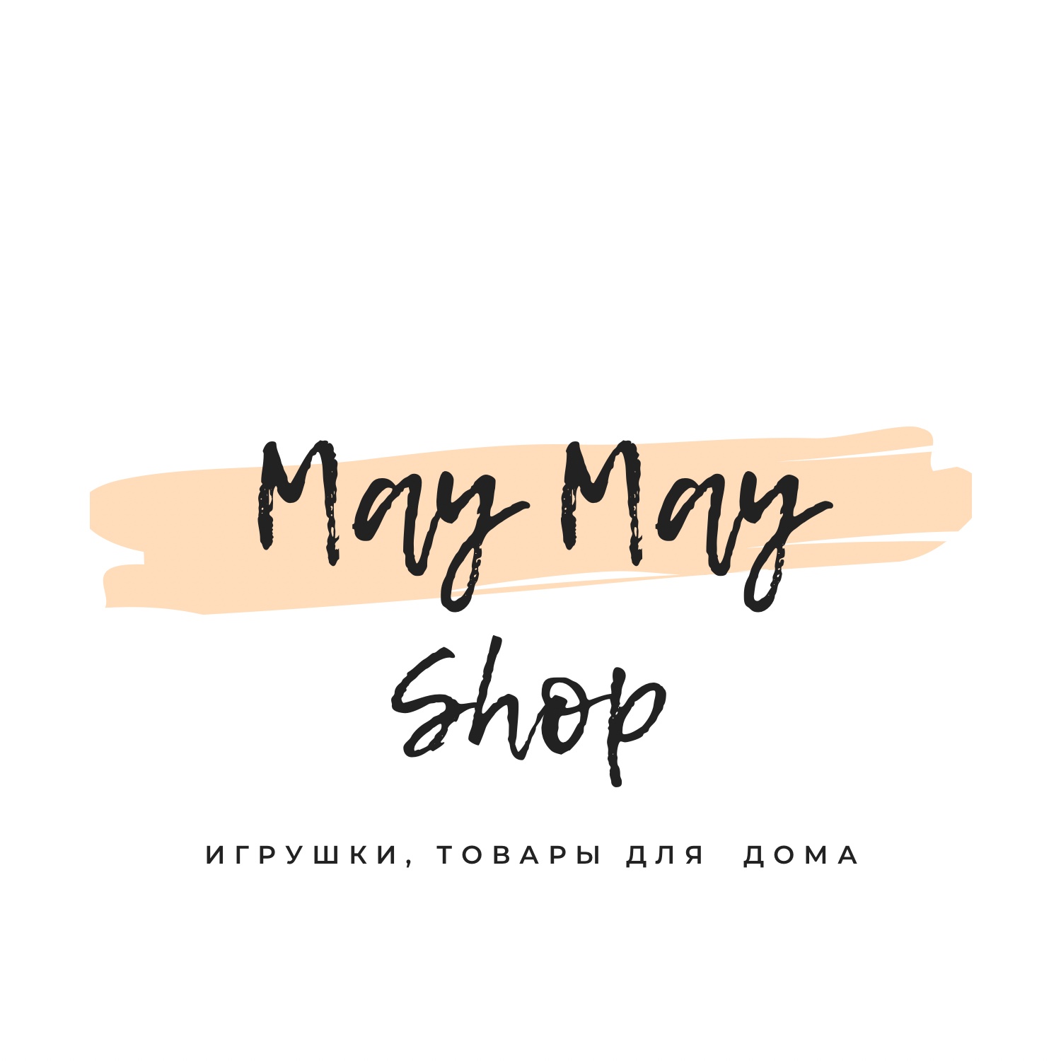 May May Shop