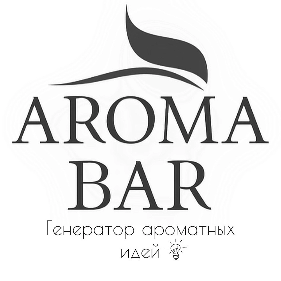 Aroma Bar