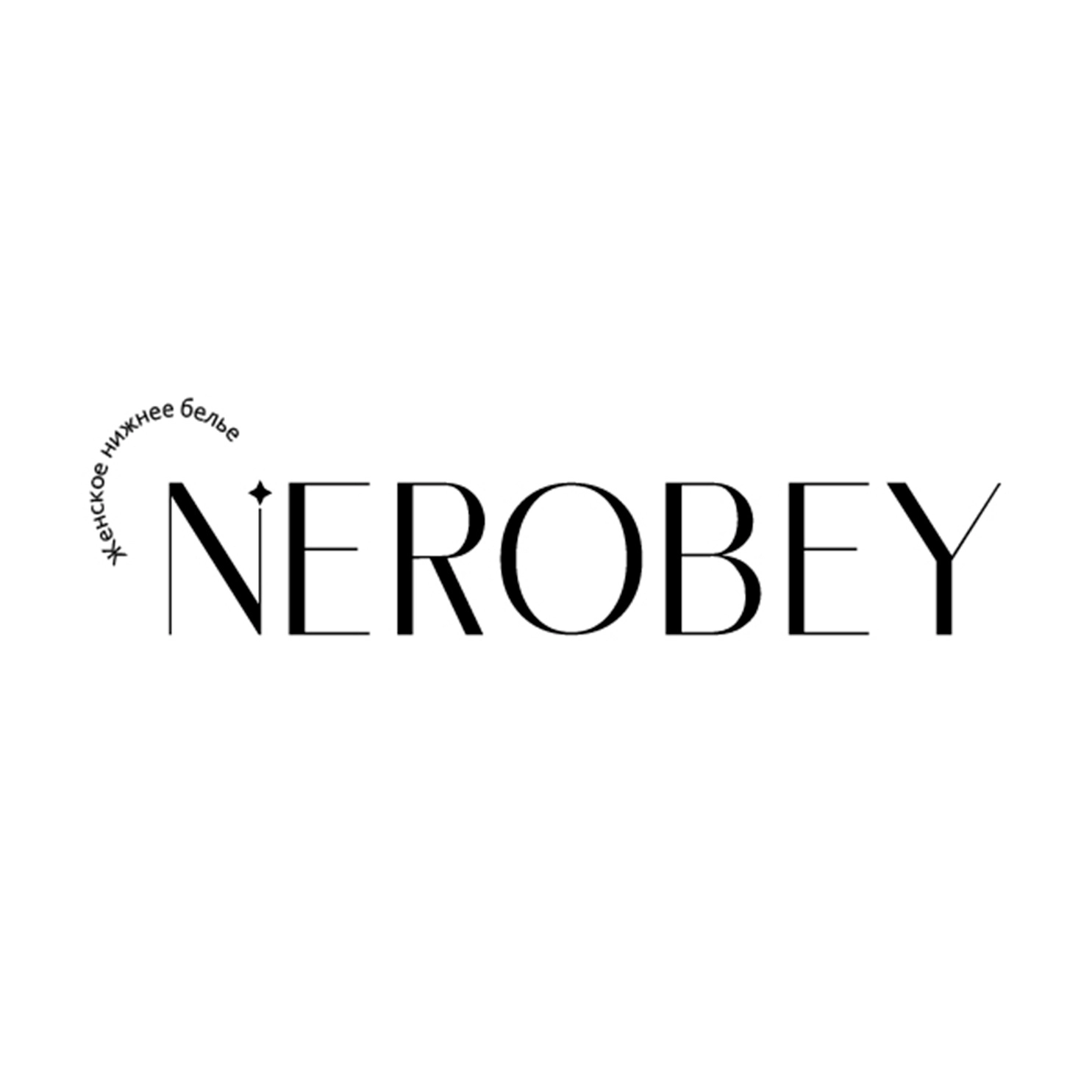 NEROBEY